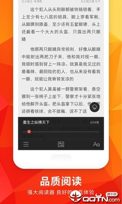 亚搏国际app